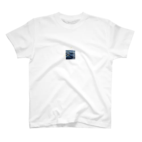 DIVE Regular Fit T-Shirt