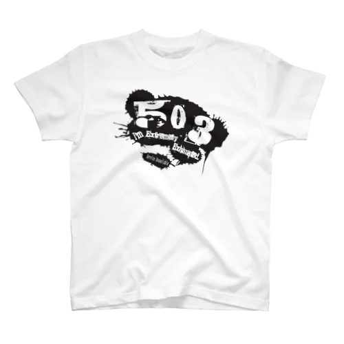 503 Service Unavailable Regular Fit T-Shirt