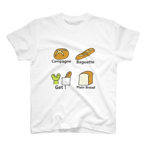 かえるくんパンを買う Regular Fit T-Shirt
