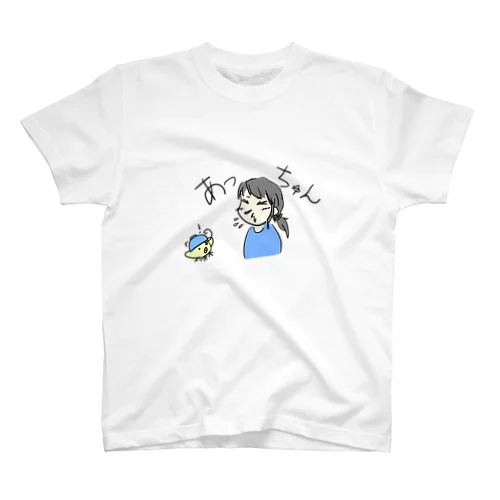 あっちゅん Regular Fit T-Shirt