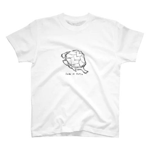 Kame no ketsu Regular Fit T-Shirt