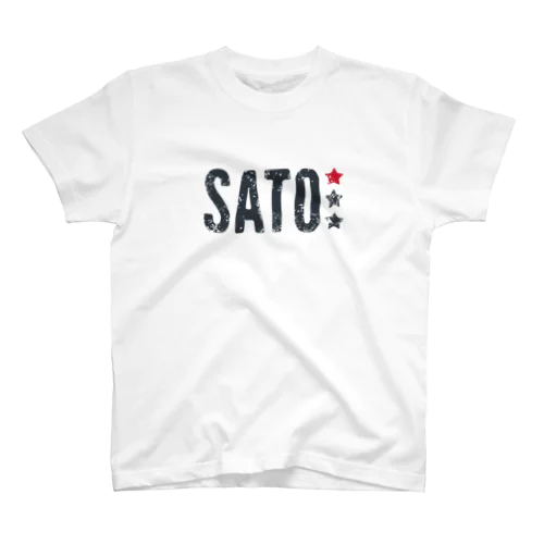 佐藤ロゴ[2] スタンダードTシャツ