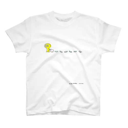 きいろいあのこ　おちてるよ Regular Fit T-Shirt