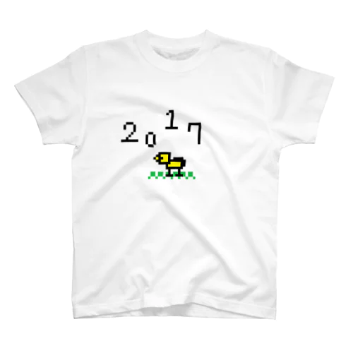 2017年 Regular Fit T-Shirt