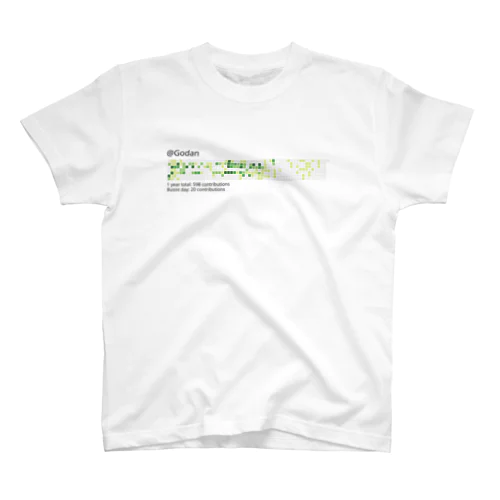 godan2016 Regular Fit T-Shirt