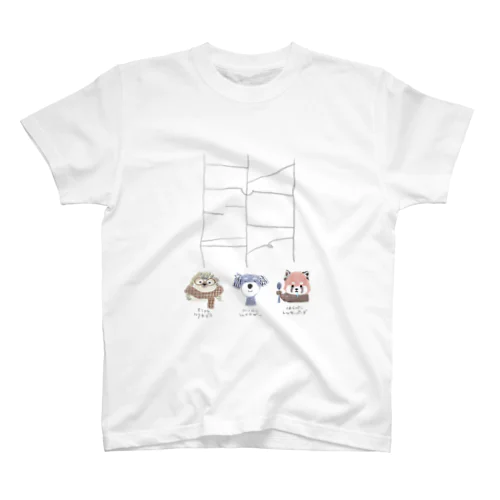 あにまる　あみだくじ スタンダードTシャツ