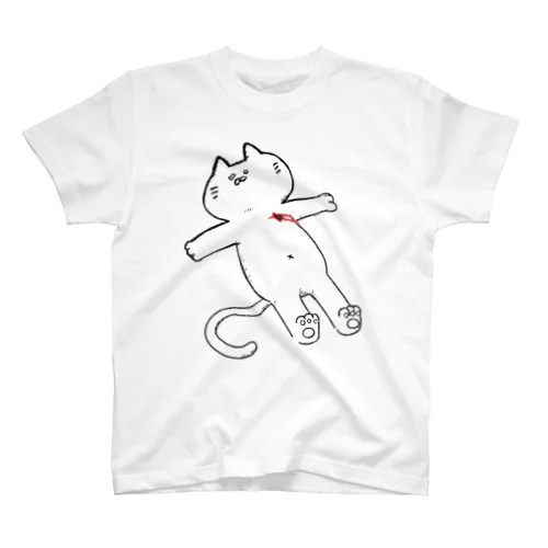 生きたかったねこ Regular Fit T-Shirt