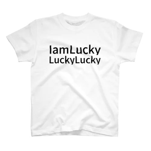 I am Lucky Lucky Lucky Regular Fit T-Shirt