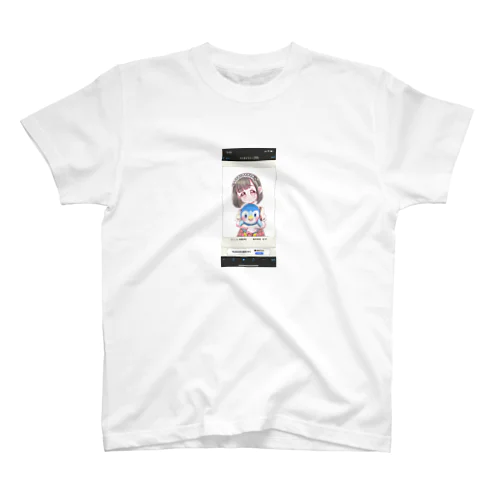 さ スタンダードTシャツ