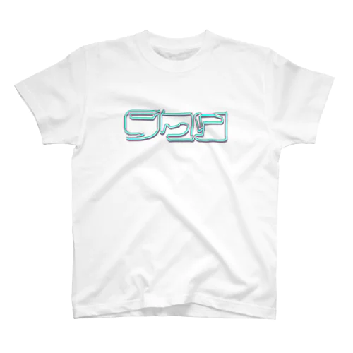 UMO NAME TAGING 01 Regular Fit T-Shirt