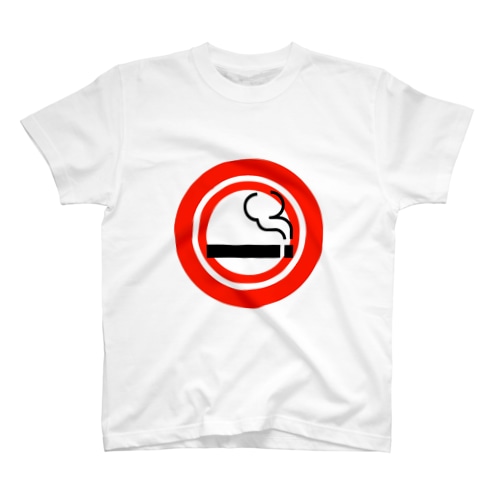 GO SMOKING Regular Fit T-Shirt