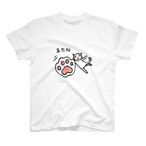 またね Regular Fit T-Shirt