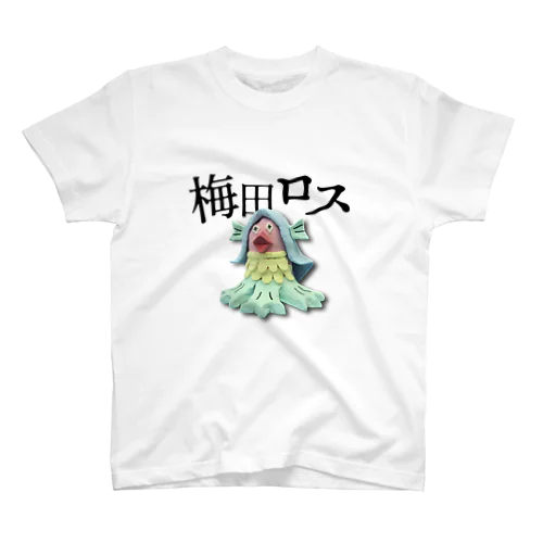 梅田ロス Regular Fit T-Shirt