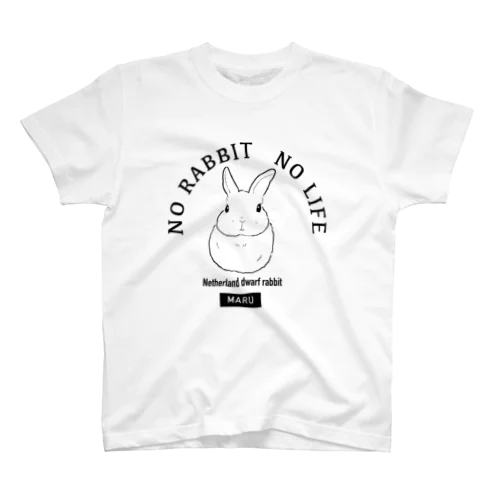 Netherland dwarf rabbit Maru スタンダードTシャツ