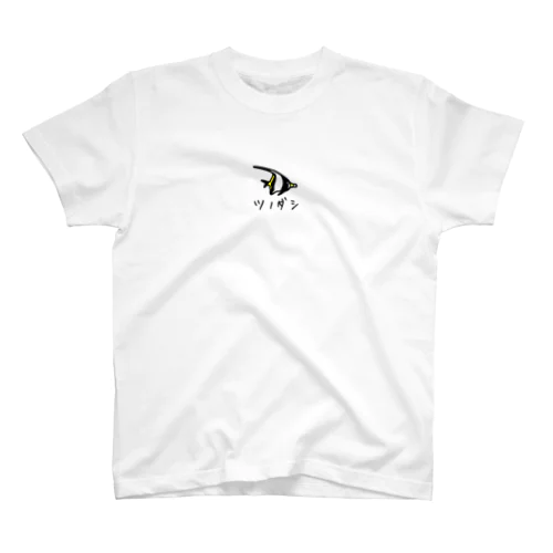 ツノダシ（熱帯魚） Regular Fit T-Shirt