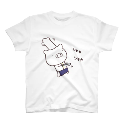 ぶたの「ありがト〜ン」　（シャカシャカ） Regular Fit T-Shirt