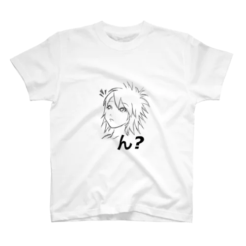 ん? スタンダードTシャツ