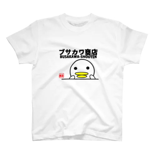 ブサカワ商店 スタンダードTシャツ