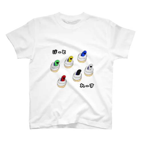 ボートレース　イラスト Regular Fit T-Shirt