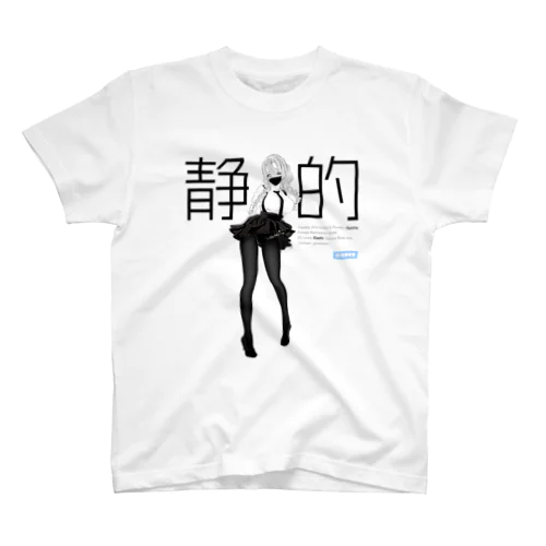 Bisque Doll 着せ替え ビスクドール 静的 スタンダードTシャツ