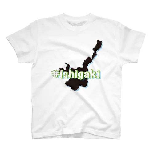 #Ishigaki島シルエット Regular Fit T-Shirt