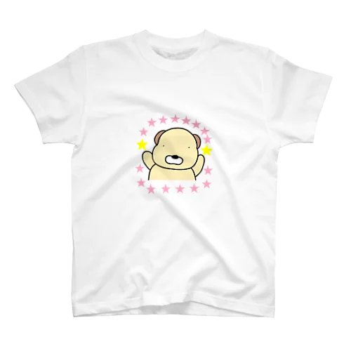 はい☆くまです(お星さまたくさん) スタンダードTシャツ