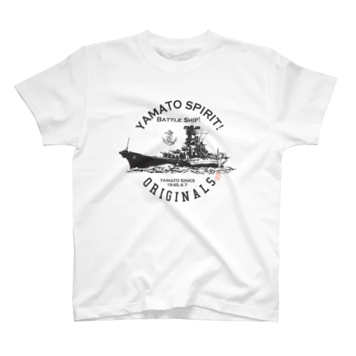 戦艦大和/YAMATO SPIRIT! スタンダードTシャツ