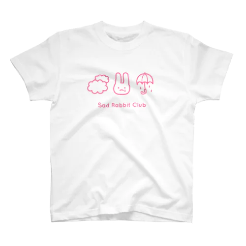 【IENITY】Sad Rabbit Club #Pink スタンダードTシャツ