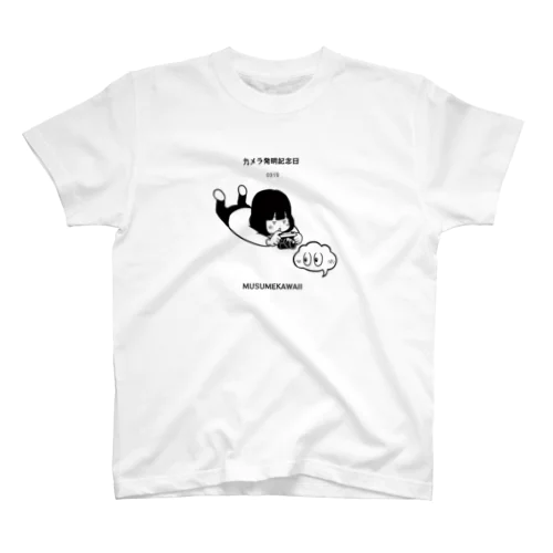 03/19　カメラ発明記念日 Regular Fit T-Shirt