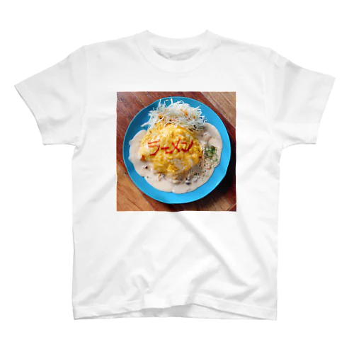 これはラーメンです スタンダードTシャツ