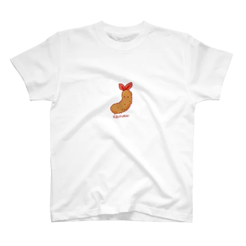 えびふらいくん Regular Fit T-Shirt