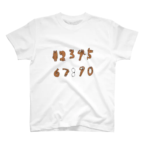 数字～ぼ Regular Fit T-Shirt