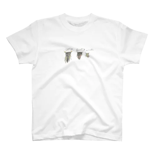 セミ Regular Fit T-Shirt