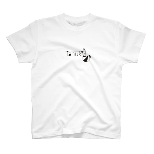 mine Regular Fit T-Shirt