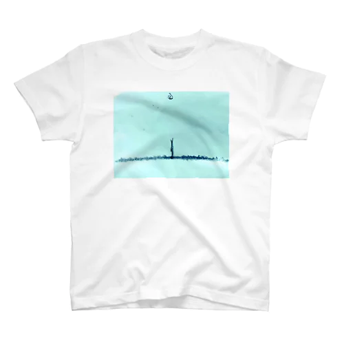 alone Regular Fit T-Shirt