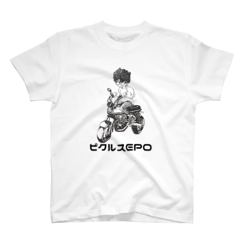 ピクルスEPO　黒文字 スタンダードTシャツ