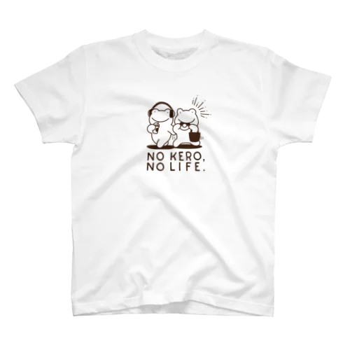 NO KERO,NO LIFE（シンプル） Regular Fit T-Shirt