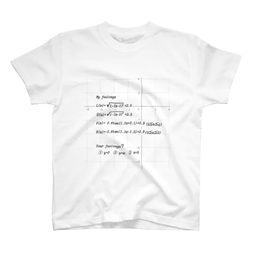 謎解き_03 티셔츠