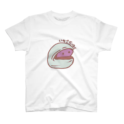 いちごだいふく(冷) スタンダードTシャツ