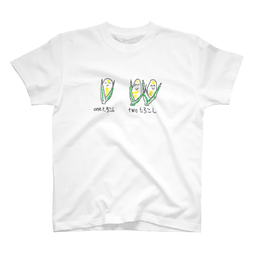 もろこしくん Regular Fit T-Shirt