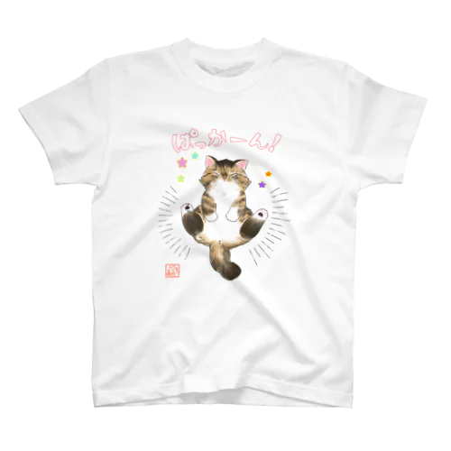 ぱっかーん！ohキャットさま♡ スタンダードTシャツ