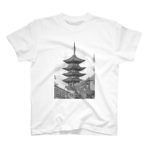 八坂の塔 Regular Fit T-Shirt