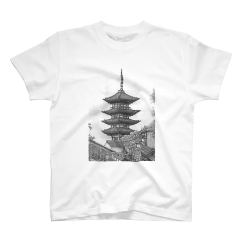 八坂の塔 スタンダードTシャツ