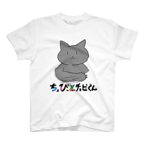 ちょびっとチョビくん Regular Fit T-Shirt