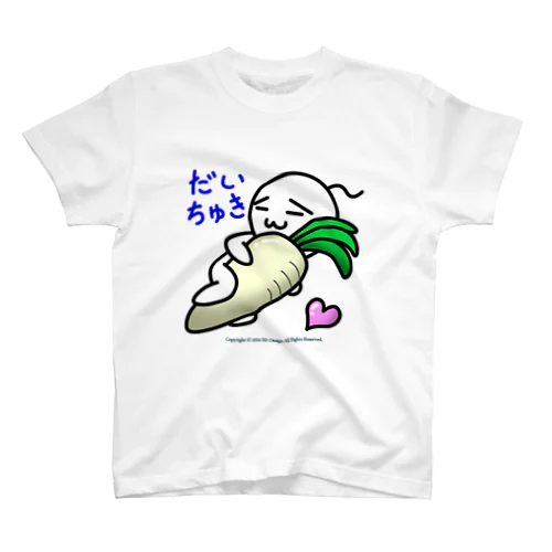 忠太君③ スタンダードTシャツ