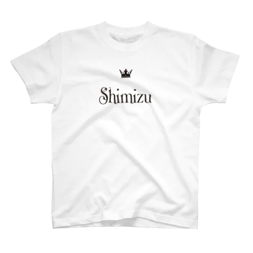 清水Tシャツ[08] スタンダードTシャツ