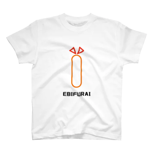 EBIFURAI スタンダードTシャツ