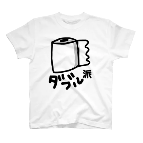 ダブルでお願いします。 スタンダードTシャツ