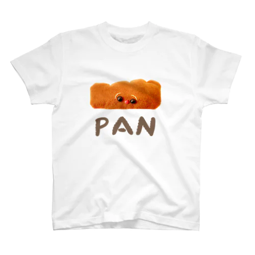 ボンジュールPAN山くん🥖（モカ） Regular Fit T-Shirt