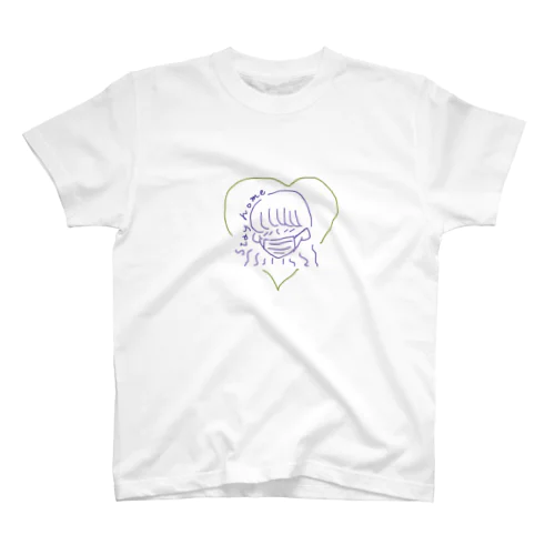 maskgirl Regular Fit T-Shirt